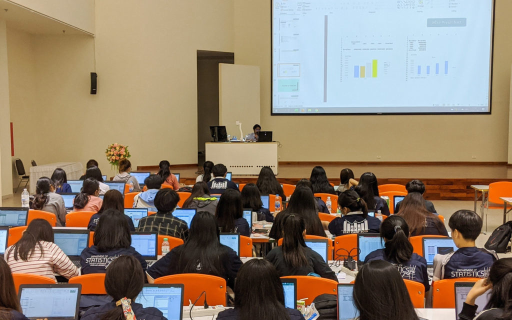 หลักสูตร MS Excel for Analytics สาขาวิชาสถิติ คณะวิทยาศาสตร์ มหาวิทยาลัยขอนแก่น